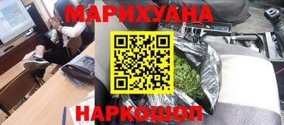 ECSTASY Бузулук