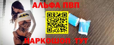 меф Гагарин