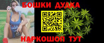 а пвп мука Гатчина