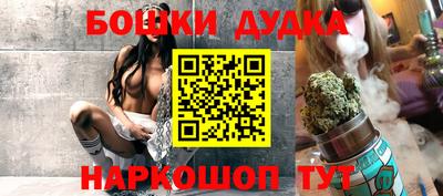 COCAINE Абакан