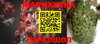 а пвп мука Гатчина