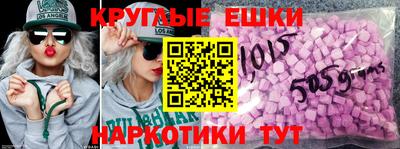 а пвп мука Гатчина