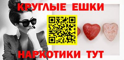 ECSTASY Бузулук