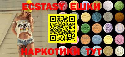 mdpv Гай