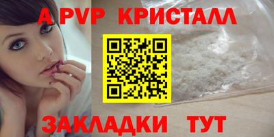 mdpv Гай