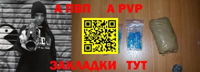 кристаллы Изобильный