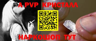 mdpv Гай