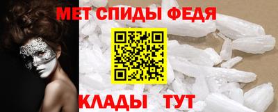 героин Бугуруслан