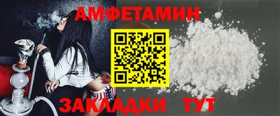 а пвп мука Гатчина