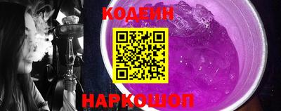 а пвп мука Гатчина