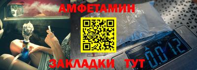 mdpv Гай