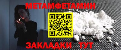 mdpv Гай