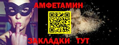 mdpv Гай