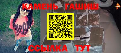 а пвп мука Гатчина