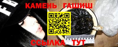 герыч Будённовск