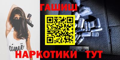 меф Гагарин