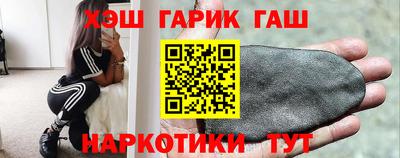 mdpv Гай