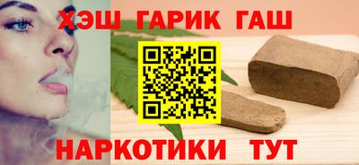 меф Гагарин