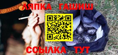 а пвп мука Гатчина
