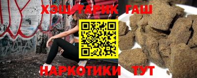 меф Гагарин
