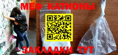 ECSTASY Бузулук