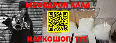 героин Бугуруслан