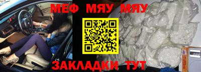 mdpv Гай