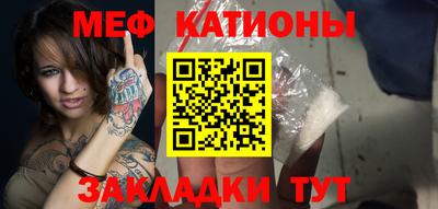 ECSTASY Бузулук