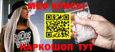 а пвп мука Гатчина