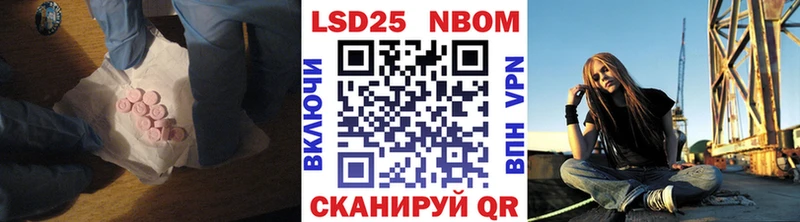Лсд 25 экстази ecstasy  хочу   Заволжье 