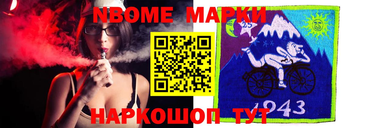 LSD-25 экстази  Лсд 25 экстази ecstasy  kraken ONION  Заволжье  ЛСД экстази кислота  Вход с VPN 