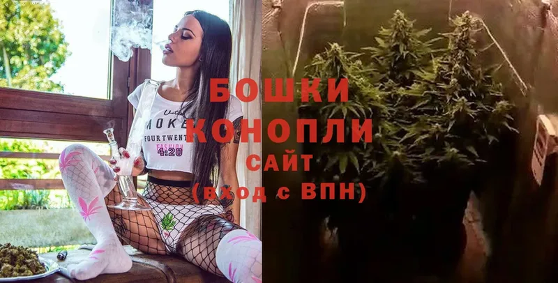 Каннабис OG Kush  наркота  mega зеркало  Заволжье 